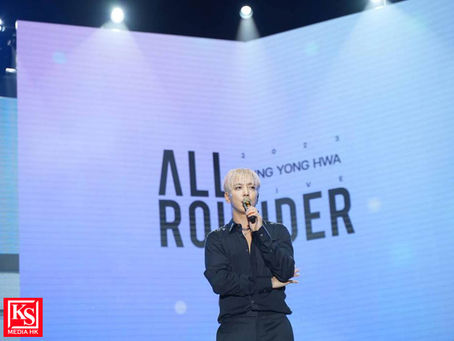 男神鄭容和7•1回歸香港