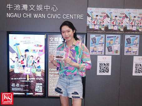 許嘉浩睇舞台劇研究多元性向