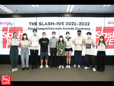 IVE(觀塘)首屆才藝選拔比賽 「The SLASH-IVE 斜槓王 」 以「BACKstage」概念 啟發學生自主學習 激發「斜槓」潛能