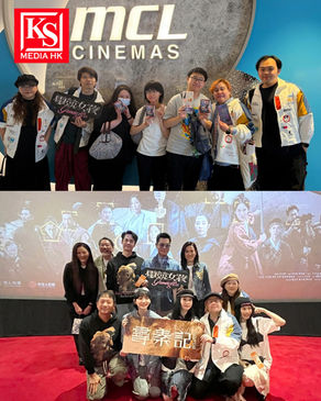 僅靠三人小隊包辦宣傳謝票 無大台backup導演白瑋琪開「電競茶餐廳應援群」自救 發起到小店貼海報電競題材電影《電競女孩》票房告急僅餘2院 白瑋琪發揮電競精神:「一日可以打嘅,就一路繼續要打落去!我唔想offline!」幕後團隊發心聲:「現實很殘酷...明知輸,都要打!」 釗鋒入場後發文力撐