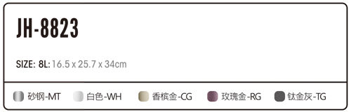 縮圖："JAVA" Mary Series Sensor Bin