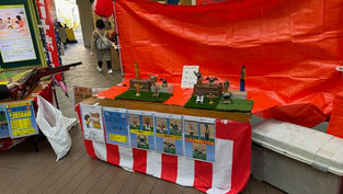 リニューアルオープン告知＆イベント