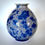 Thumbnail: Blue and Grey Crystalline Glazed Vase, Hand Thrown, Porcelain