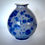 Thumbnail: Blue and Grey Crystalline Glazed Vase, Hand Thrown, Porcelain