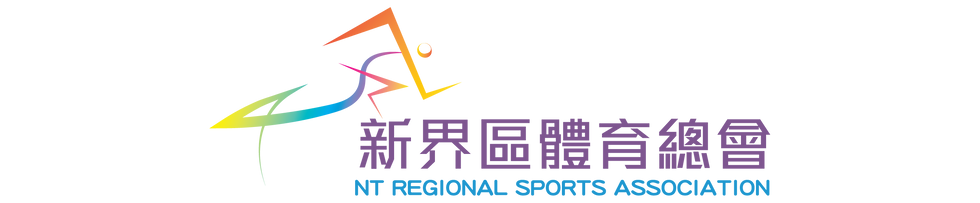NT Sports Association
