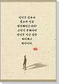 fns_web_cover_03_삶보다중요한것.gif