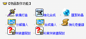 捌柒幣是什麼? 33 4343.png