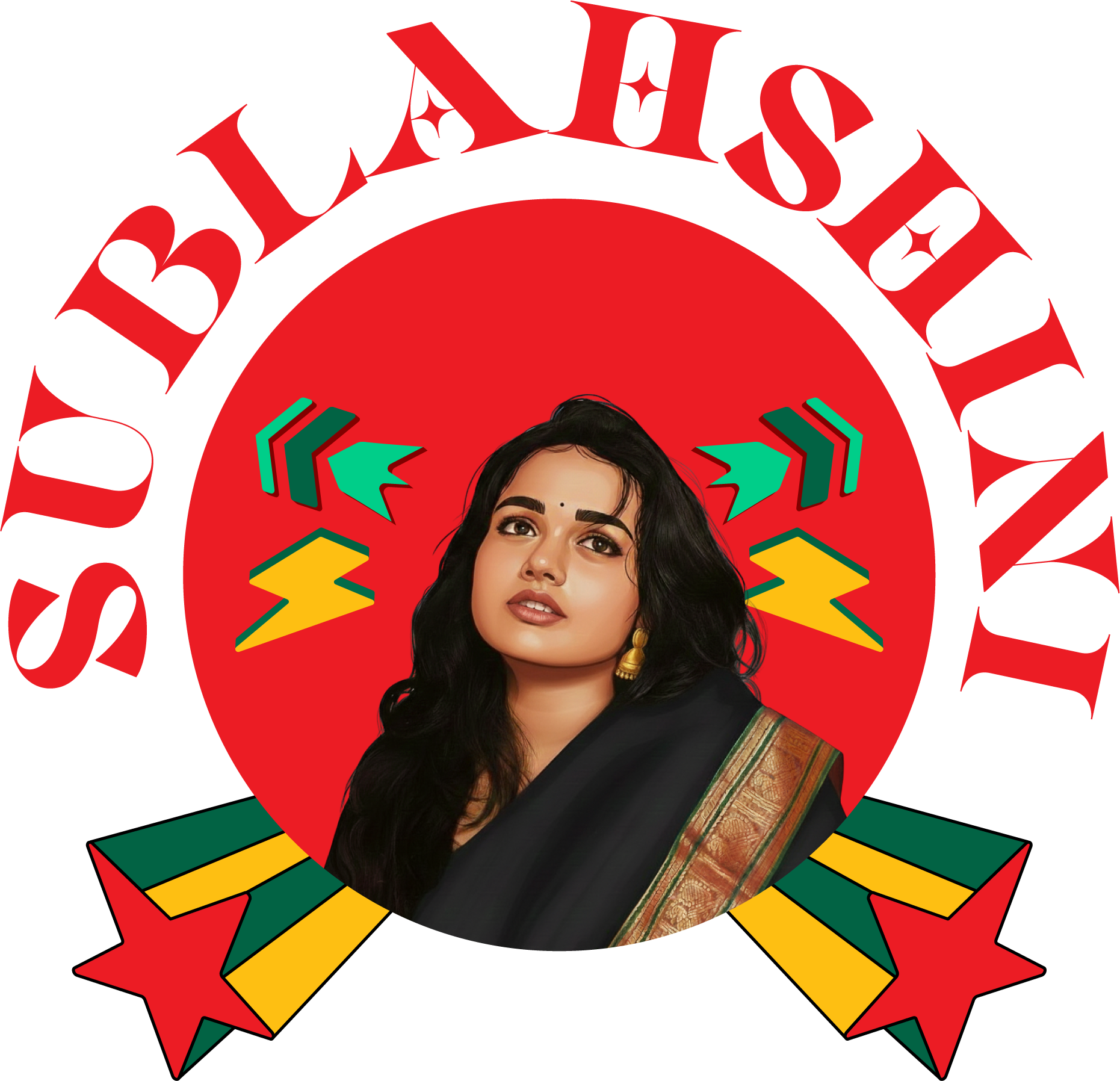 Sublahshini_2x.png