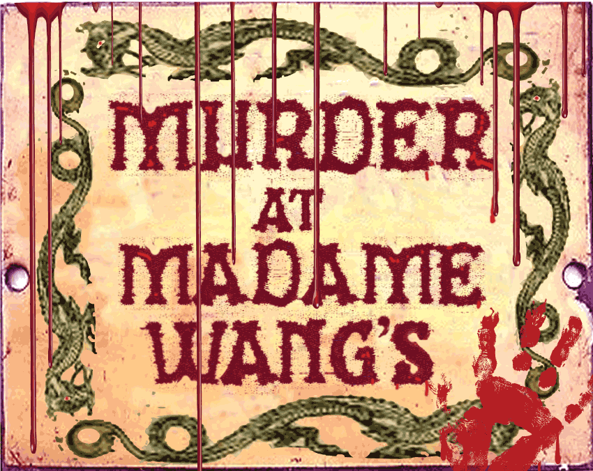 logo_MM_MadameWangs_web2.gif