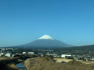 Mount Fuji