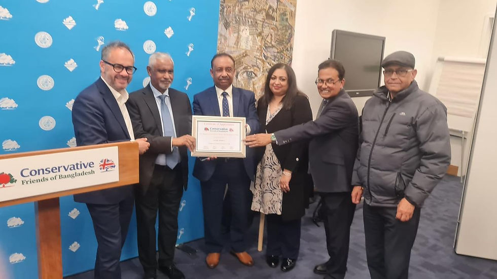 Eid Reception event for Conservative Friends of Bangladesh