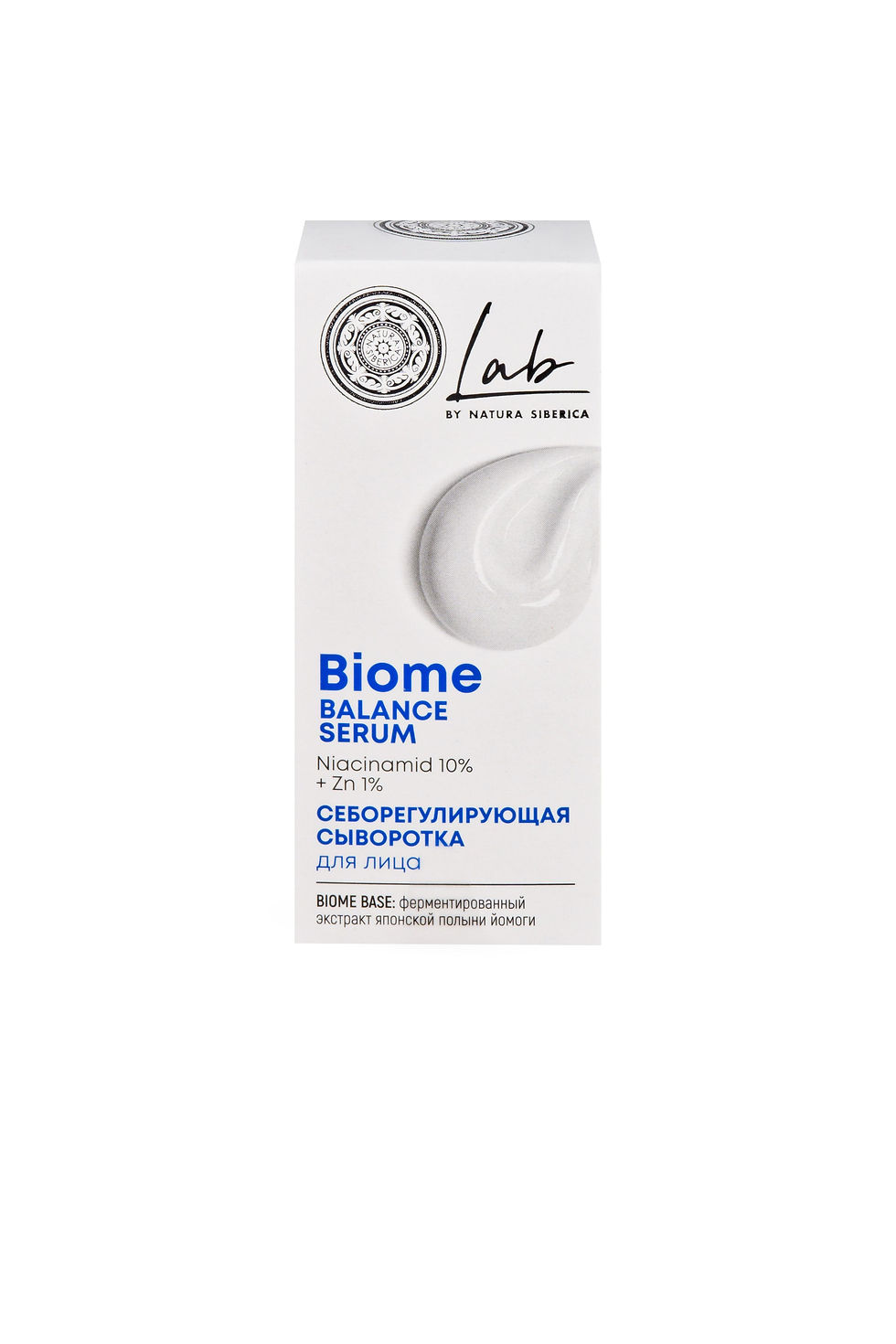 Küçük resim: Natura Siberica - Lab Biome - Sebum Dengeleyici Yüz Serumu ( 30 ml )