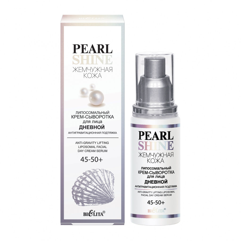 Pearl Shine - Lifter Liposomal Gündüz Yüz Serum Kremi 45-50+