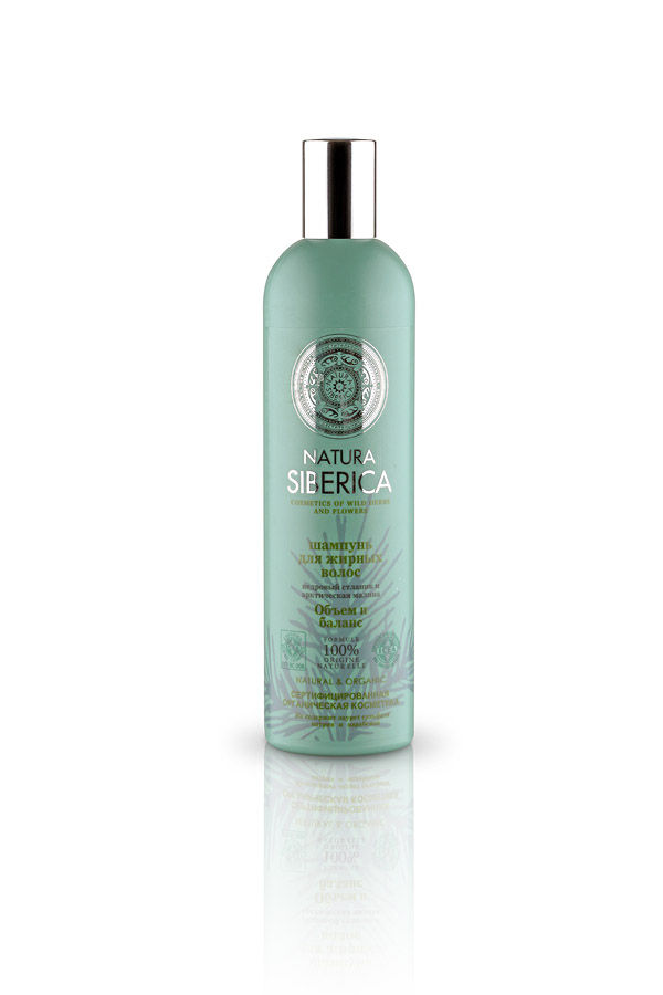 Natura Siberica - %99 Doğal İçerikli Arktik Ahududu Özlü Şampuan