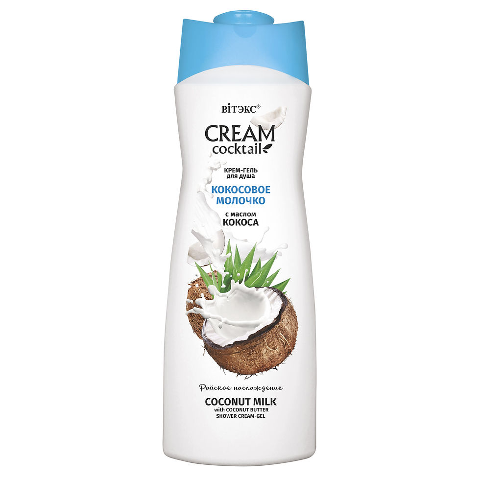 Cream Cocktail - Hindistan Cevizi Sütü ve Yağı İçerikli Duş Jeli (515 ml)