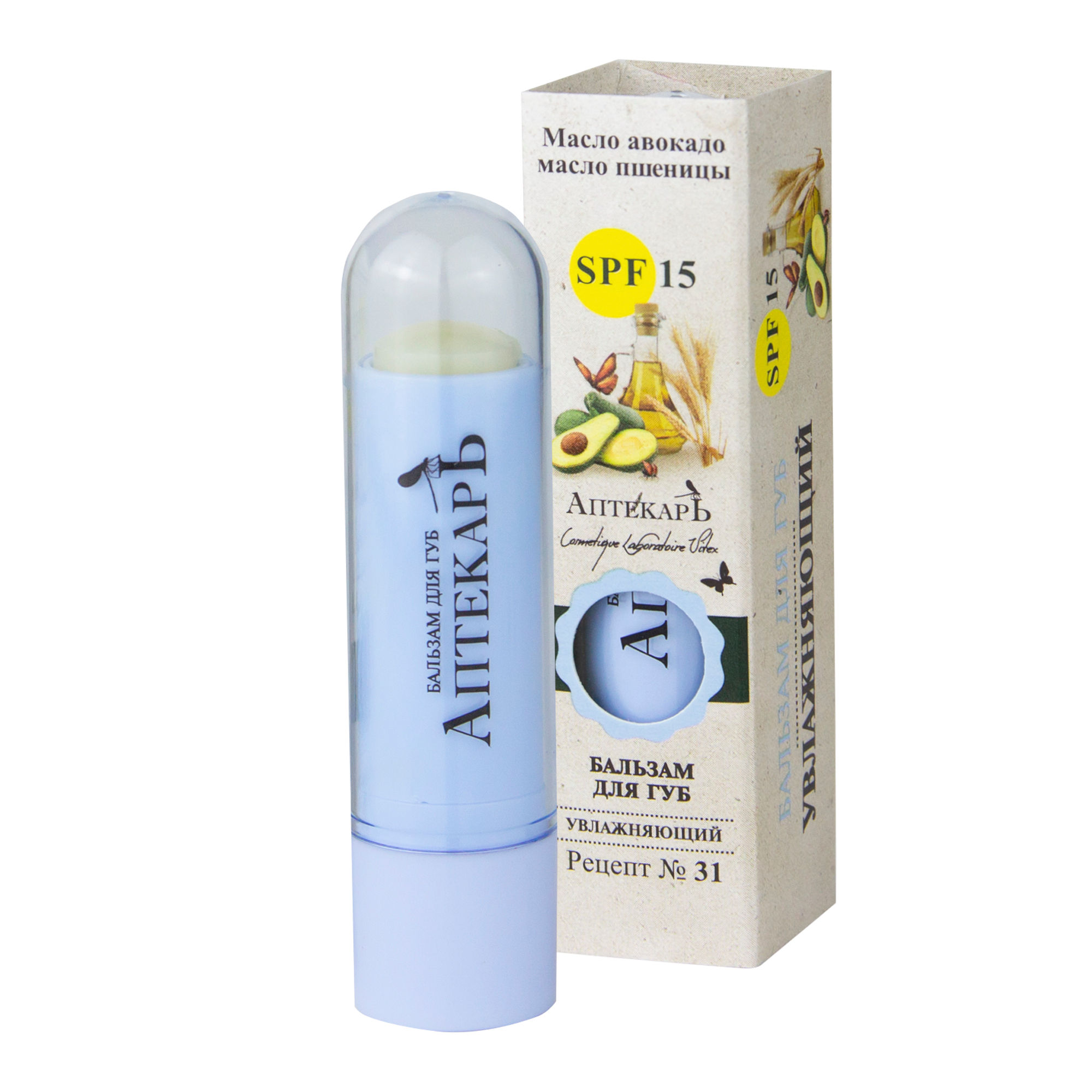 CHEMIST - Nemlendirici Dudak Balmı