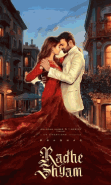 radhey-shyam-radhey-shyam-teaser.gif