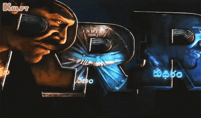 rrr-movie-title-title.gif
