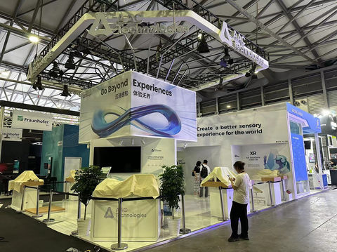 AAC Technologies at MWC Shanghai