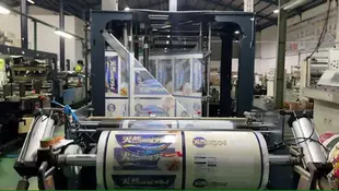 Cetakdong Perkuat UKM Hadapi Gejolak Global Lewat Kemasan Berkualitas
