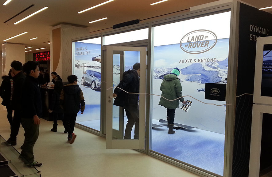 LAND ROVER DISCOVERY SPORT EXHIBITION