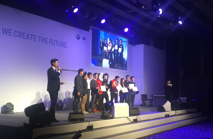 BMW Year End Party 2016