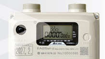 Japan Smart Gas Meter Market Size, Trends & Growth 2026-2034