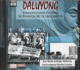 Daluyong manggagawang Pilipino sa panahon ng globalisayon.png