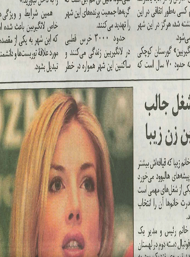 DESKTOP1EAJSSN321882417USPassport493607540CDLClassBCommercial07-241-0537StateofColo272_html_m67cf66f