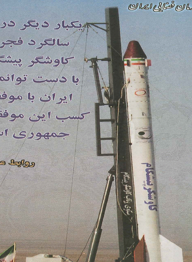 DESKTOPEAJSSN321882417USPassport493607540CDLClassBCommercial07-241-0537StateofColoyyImage 11_html_1b