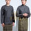 Thumbnail: Baju Melayu FEEQ (Cekak Musang, Teluk Belanga)