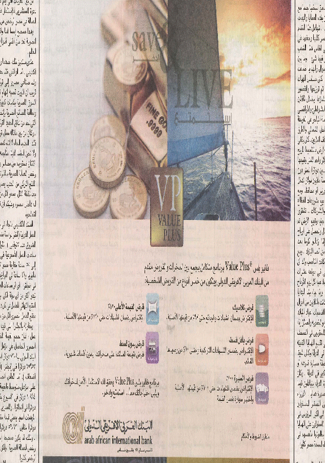 DESKTOP1EAJSSN321882417USPassport493607540CDLClassBCommercial07-241-0537StateofColo272_html_m67cf66f