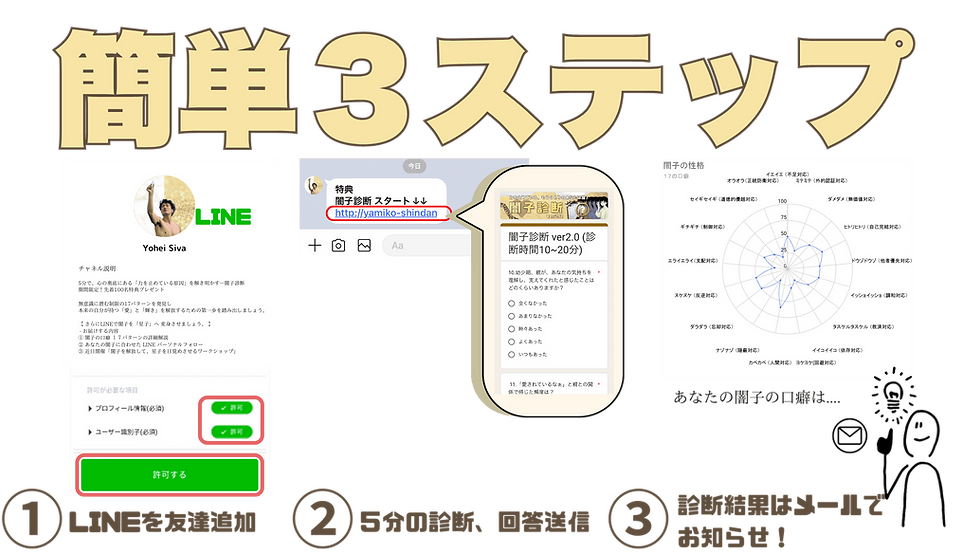 18.png