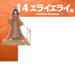 14.png