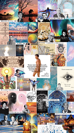 Vision Board.png