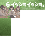 6.png