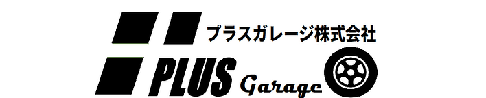 看板 屋号ロゴ.png