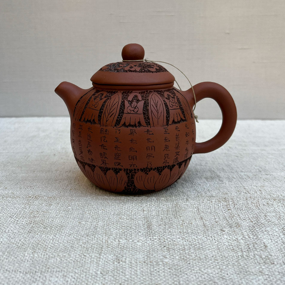 TEA POT - YIXING XIII