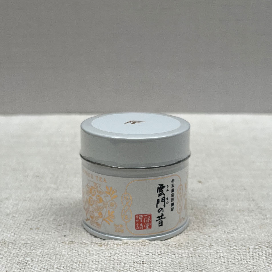 GREEN TEA Savannah Tea Room