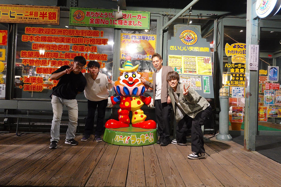 トライボロジー学会に参加してきました