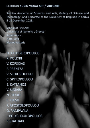 belgrade exhibition poster