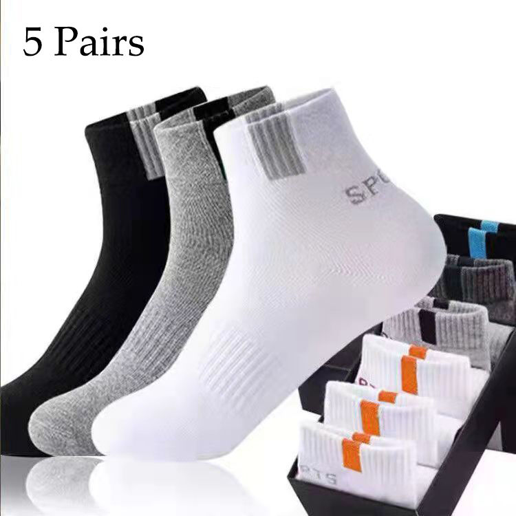 Meias masculinas de fibra de bambu