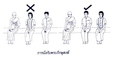 page_73.jpg