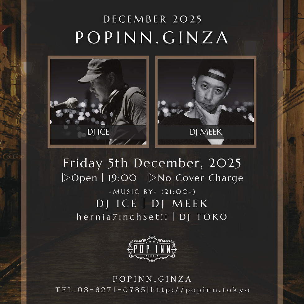DJ ICE / DJ MEEK / hernia7inchSet!! / DJ TOKO