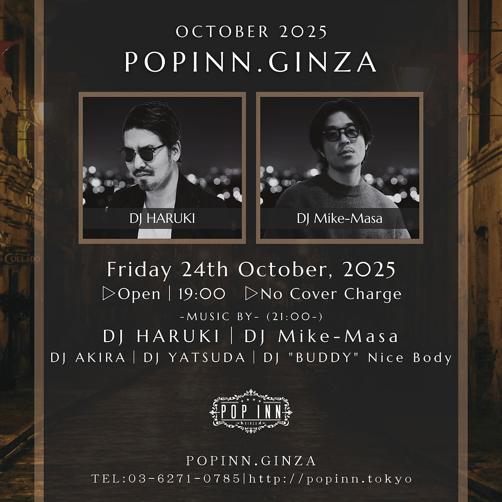 DJ HARUKI / DJ Mike-Masa