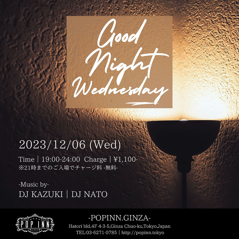 DJ KAZUKI and more...