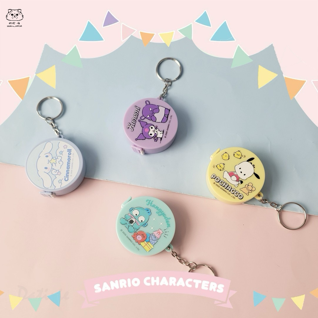🇹🇼 Sanrio - 鑰匙圈捲尺