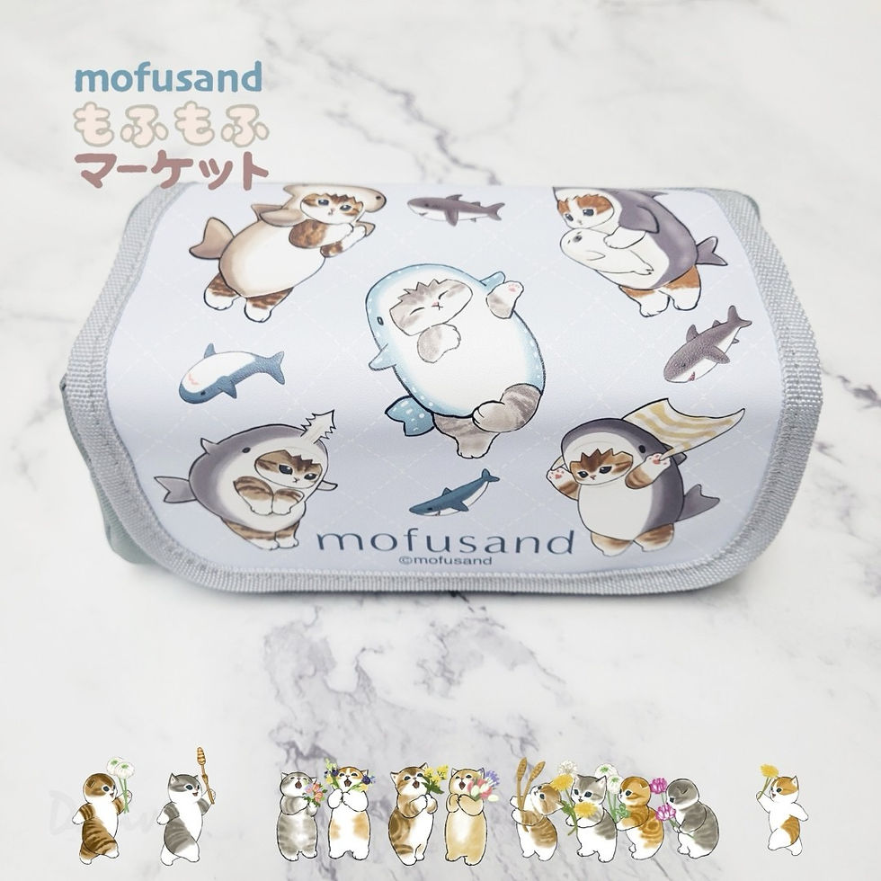 縮圖：🇹🇼 上翻大容量筆袋-貓福珊迪 MOFUSAND 正版授權