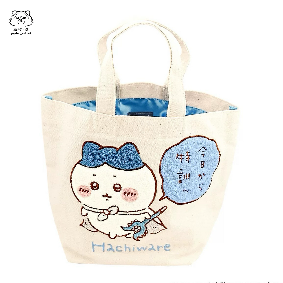 縮圖：🇯🇵 chiikawa - 刺繡Tote Bag手提袋