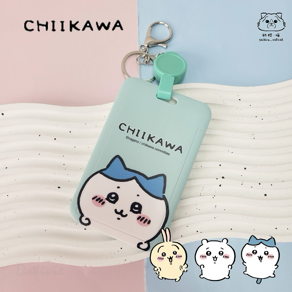 縮圖：🇹🇼 chiikawa - 伸縮票卡套